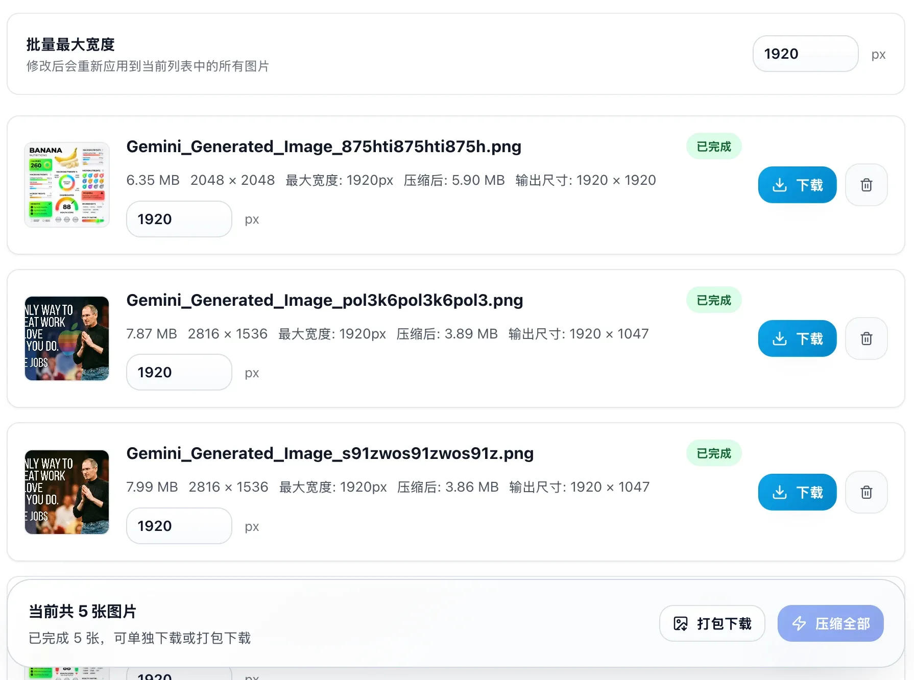 Example Preview